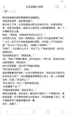 乐鱼体育官网平台